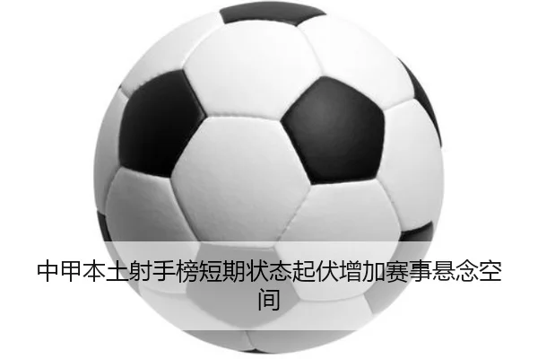 zhong-jia-ben-tu-she-shou-bang-duan-qi-zhuang-tai-qi-fu-zeng-jia-sai-shi-xuan-nian-kong-jian-2-785.jpg